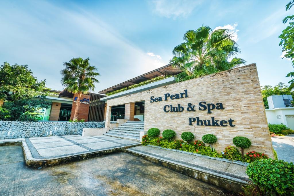 Wyndham Sea Pearl Resort, Phuket מלון Patong
